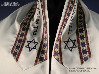 Star Woven Ribbon Talit Set Gold
