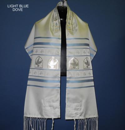 Dove Talit Light Blue