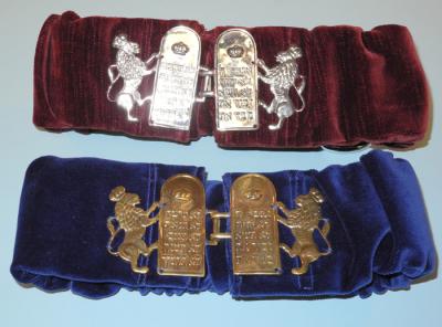 TORAH GARTLES