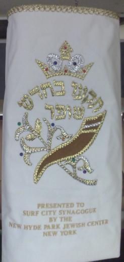 TORAH COVERS and MANTLES