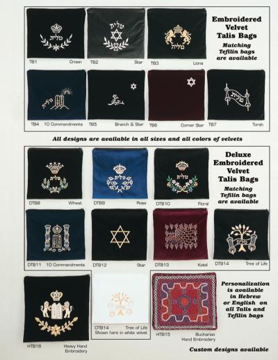 Catalogue sheet of Velvet Talis Bags
